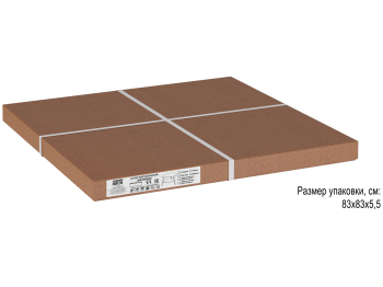 Стол журнальный Бруклин