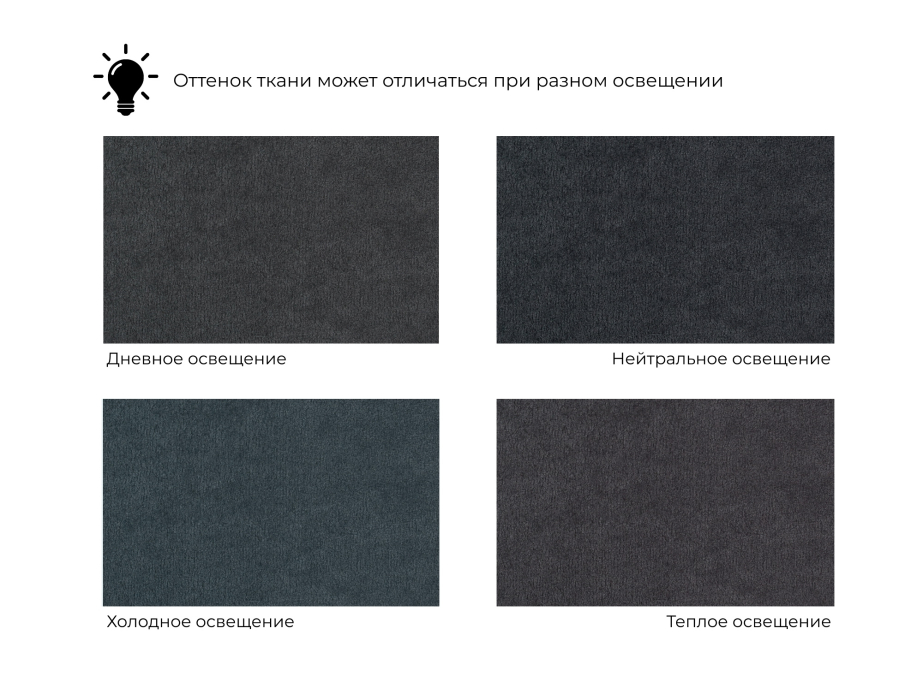 Диваны угловые, Диван угловой Лига-130 угол универсальный