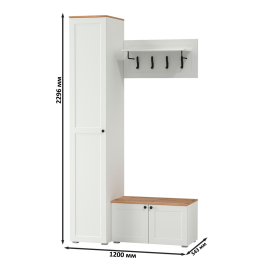 Пенал с тумбой и вешалкой для верхней одежды Остин