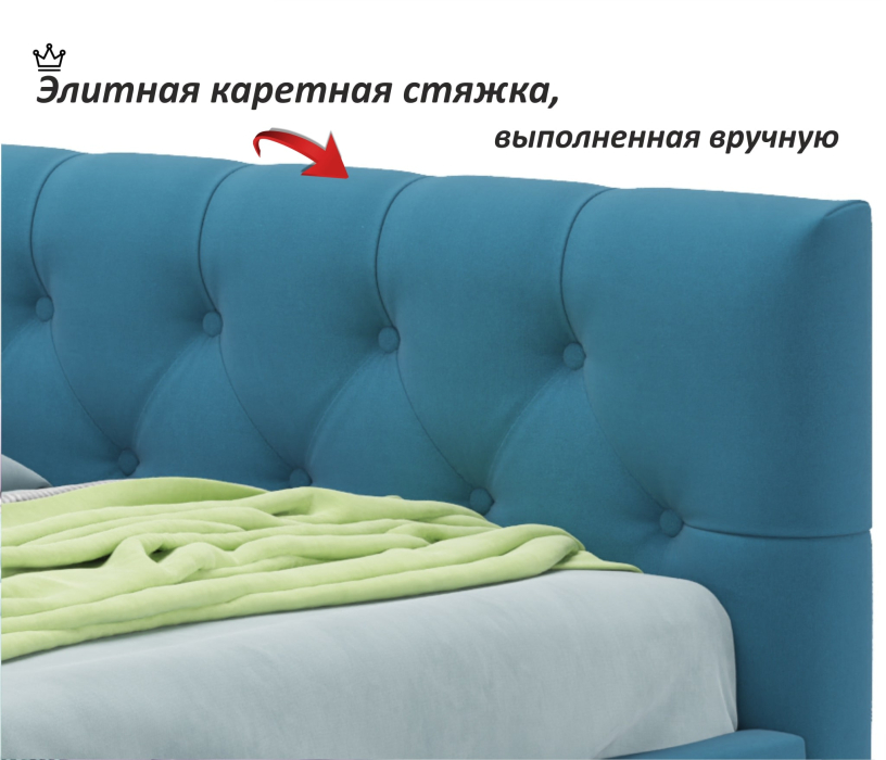 Мягкая кровать, Односпальная кровать-тахта Afelia с ящиками и бортиком