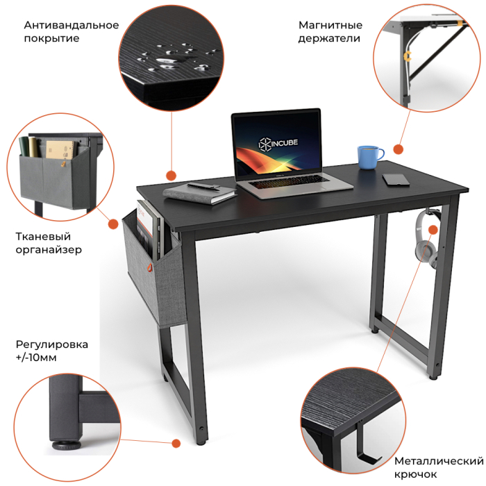 Прямые компьютерные столы, Стол офисный D004.100