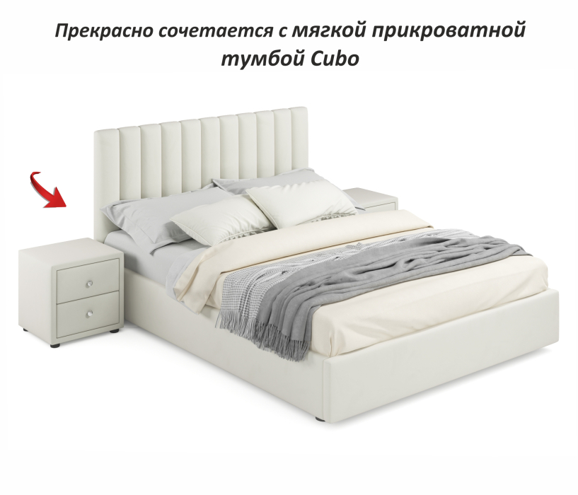 Мягкая кровать, Мягкая кровать Olivia 1400 с подъемным механизмом
