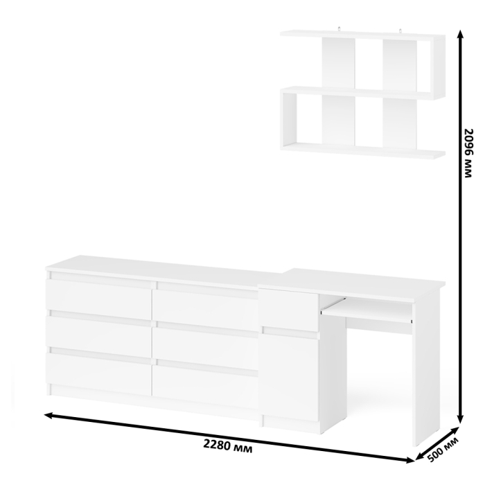 Прямые компьютерные столы, Компьютерный стол МС-1 левый с широким комодом МК1380-6 и полкой Мори 900