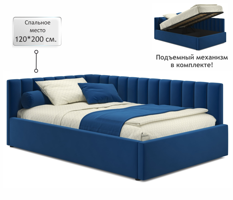 Мягкая кровать, Мягкая кровать Milena 1200 с подъемным механизмом