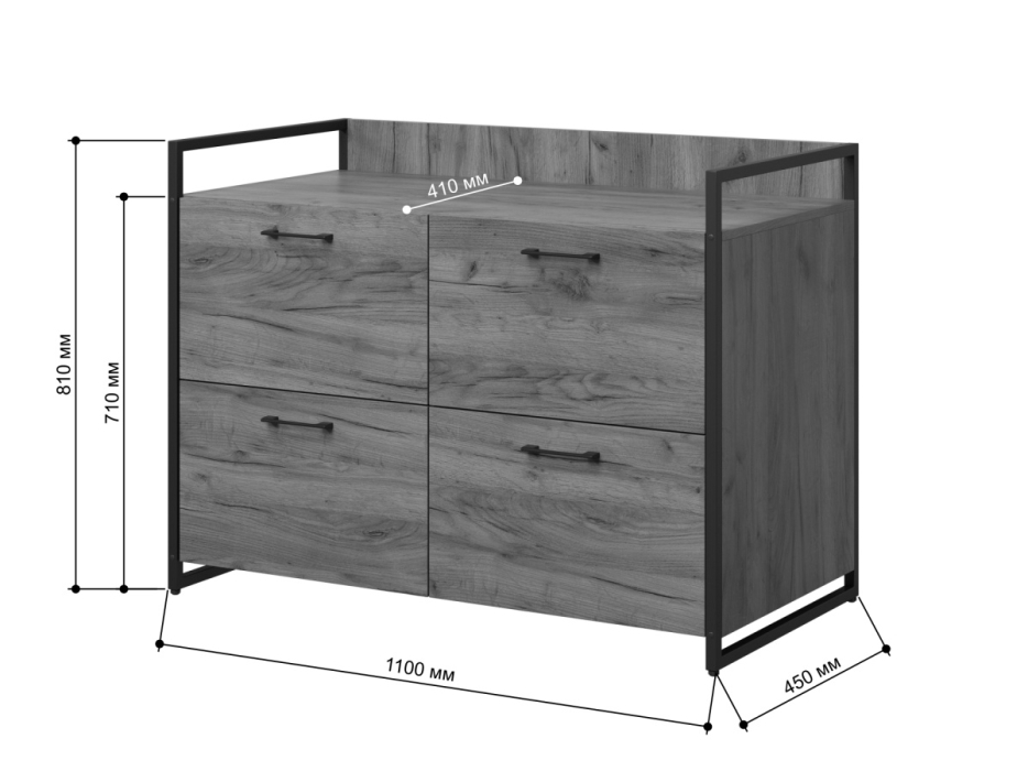 Комоды, Комод Urban Лофт 01 Белый