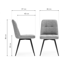 Стул поворотный Texas 4