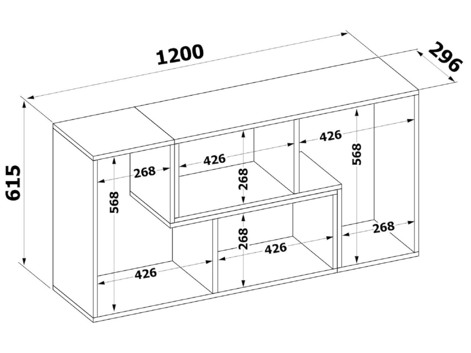 Стеллажи, Модульный стеллаж ПК-9 вариант 1