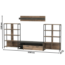 Трувор гостиная со стеллажами и полкой № 127