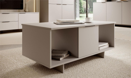 Журнальный стол Алма