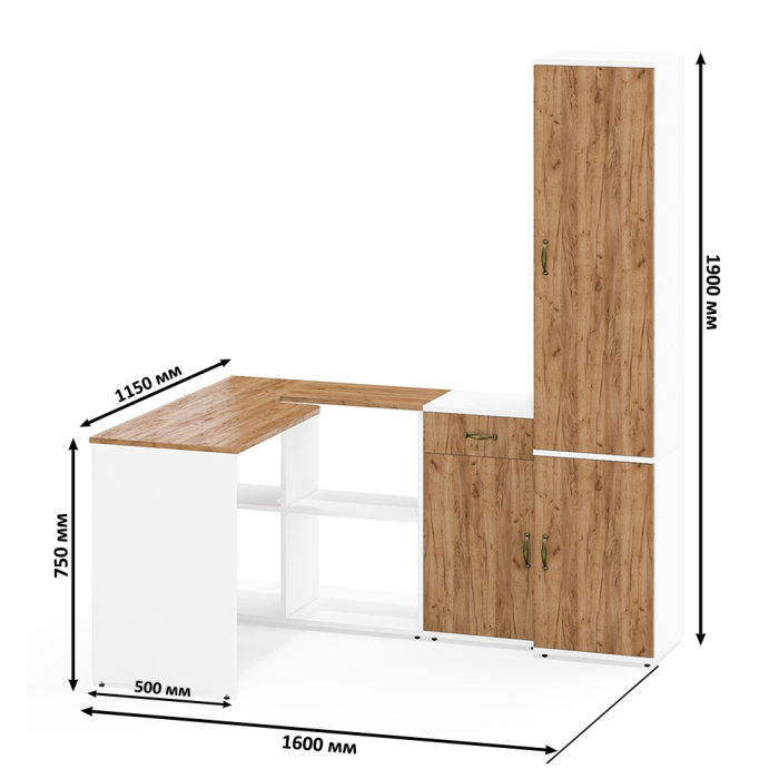 Домашние кабинеты, Уголок школьника Лидер-8 со столом-трансформером с тумбой с ящиком и пеналом МД 22Б