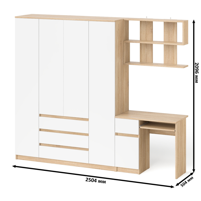 Домашние кабинеты, Четырёх-дверный шкаф-комод Мори МШ1600.1 с компьютерным столом МС-1 тумба слева и верхней полкой