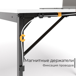 Стол офисный D004.140