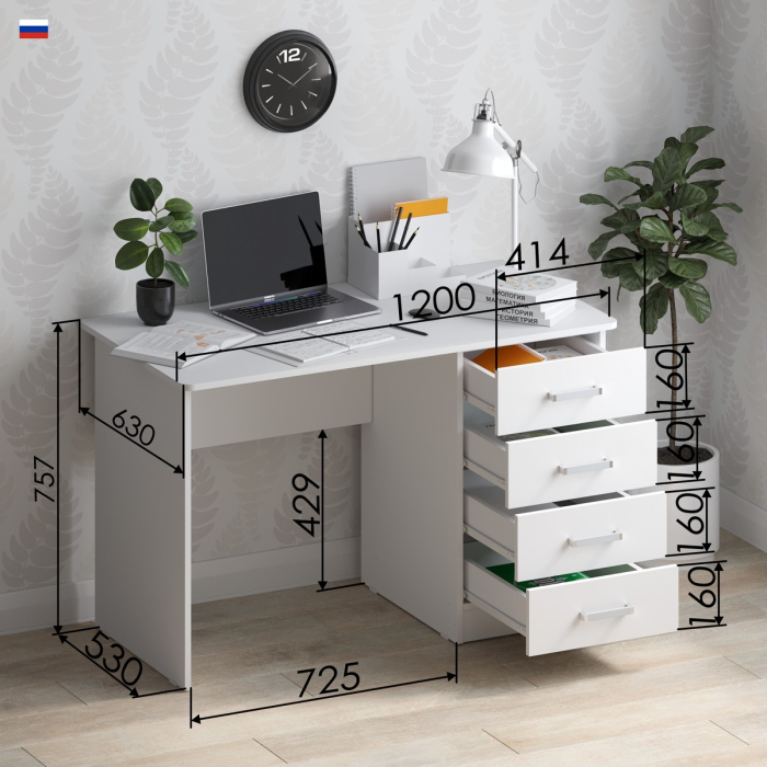 Прямые, Стол письменный Джаз СП4