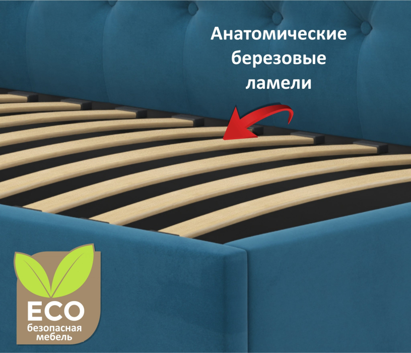 Мягкая кровать, Мягкая кровать-тахта Afelia 900 с ортопедическим основанием