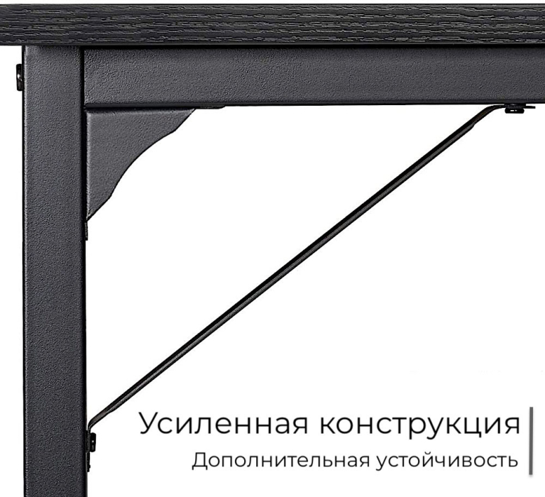 Прямые компьютерные столы, Стол офисный D002.160