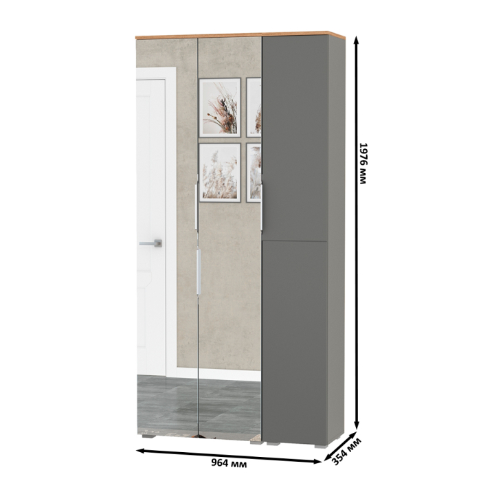 Прихожие, Шкаф для одежды и шкаф-пенал Октава