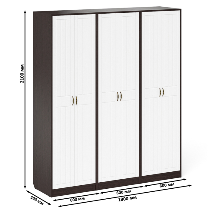 Прихожие, Три широких шкафа с дверками в прихожую П-6 МДФ фрезеровка прованс