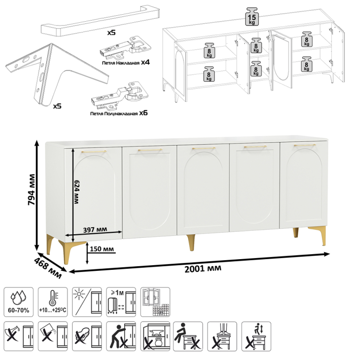 ТВ-тумбы, Тумба под ТВ Монтесито 16.66