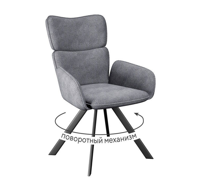 Стулья, Стул DikLine 501 поворотный (SB)/опоры черные