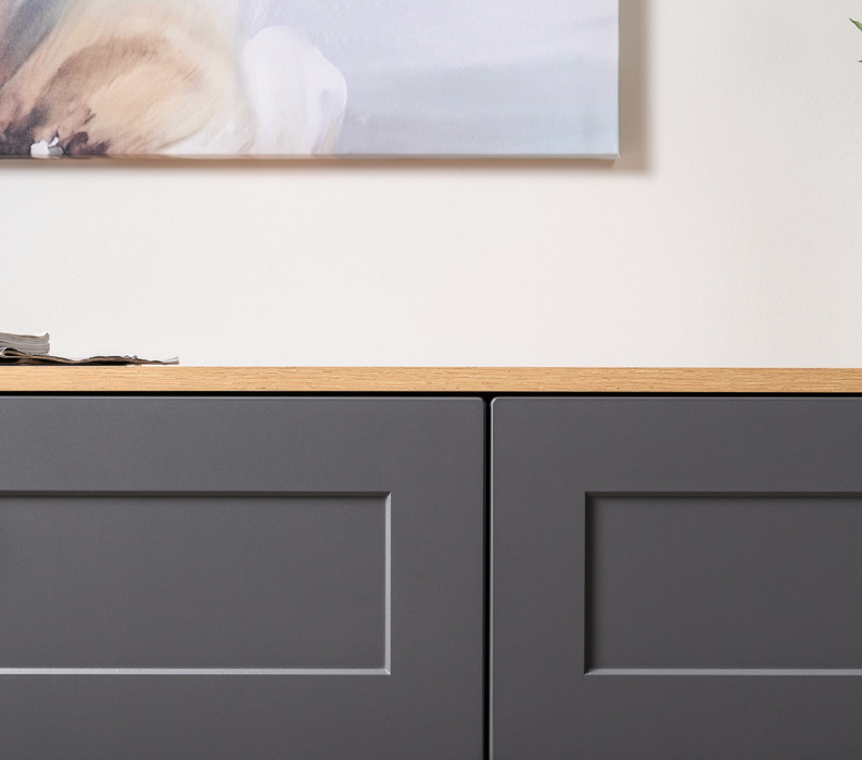 Комоды, Комод Остин 16.240