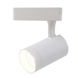 Трековый светильник SOFFITTO 7см