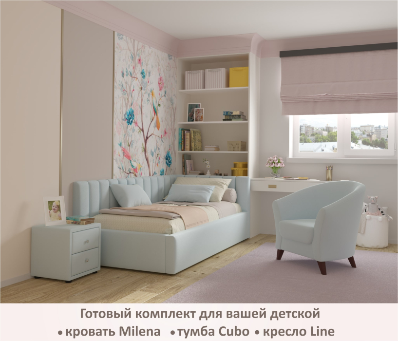Мягкая кровать, Мягкая кровать Milena 900 с ортопедическим основанием