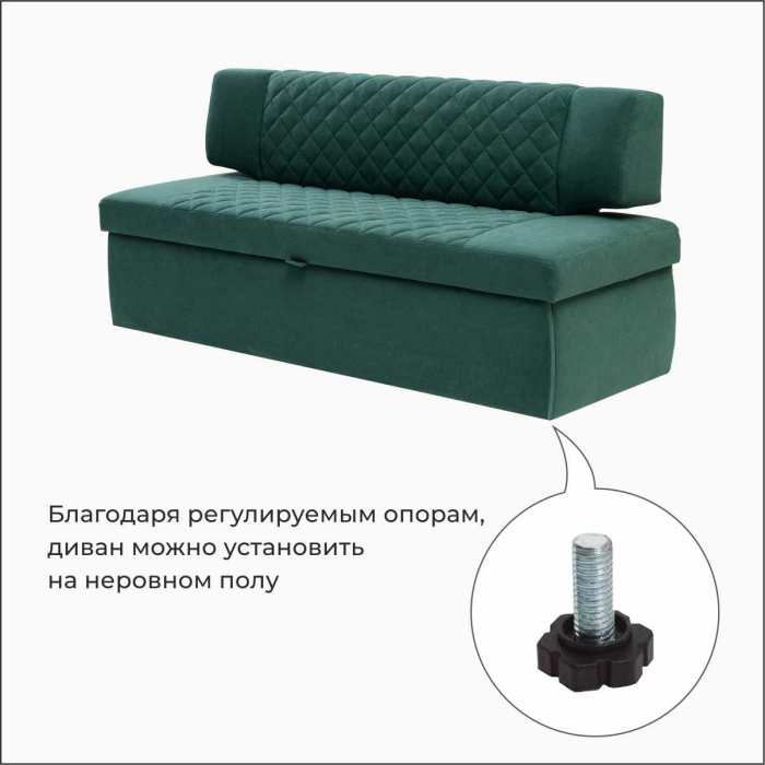 Диваны прямые кухонные, Прямой кухонный диван Тиан 183