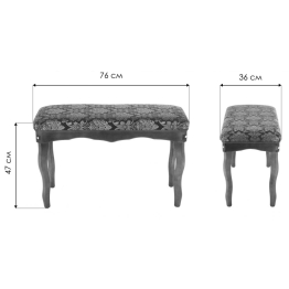 Банкетка Амадео