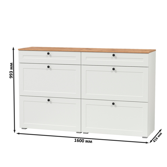 Обувницы, Две тумбы для обуви Остин