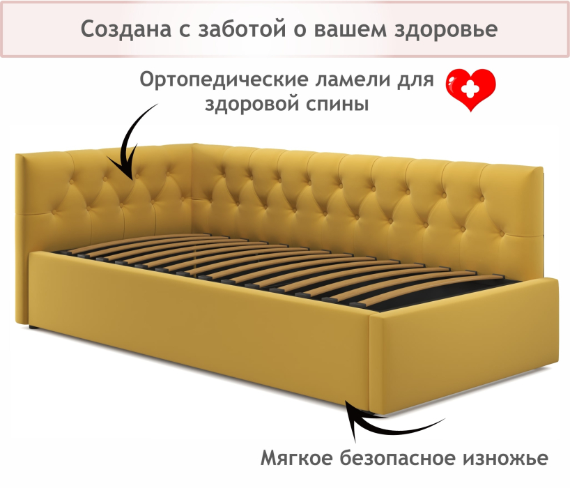 Мягкая кровать, Мягкая кровать-тахта Afelia 900 с ортопедическим основанием