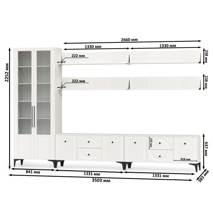 Стенки для гостиной, Сервант для гостиной Валенсия № 84 с двумя ТВ-тумбами и четыре полки