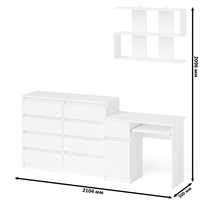 Прямые компьютерные столы, Комод на восемь ящиков МК1200.8 Мори с компьютерным столом МС-1 левый и верхней полкой 900