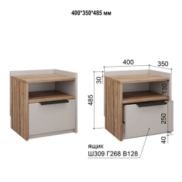 Спальня Марлин