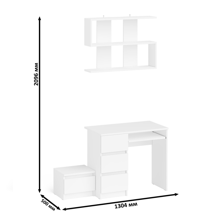 Прямые компьютерные столы, Стол компьютерный три ящика МС-6 левый с тумбочкой ТМП400 и навесной полкой 900 Мори