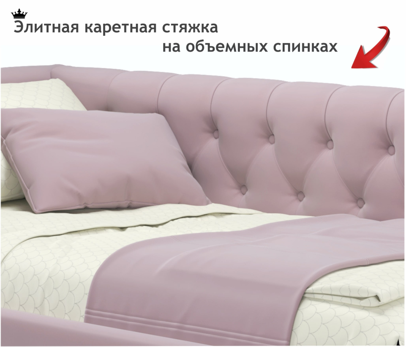 Мягкая кровать, Мягкая кровать-тахта Afelia 900 с ортопедическим основанием