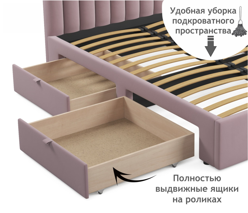 Мягкая кровать, Мягкая кровать-тахта Milena 1200 c ящиками