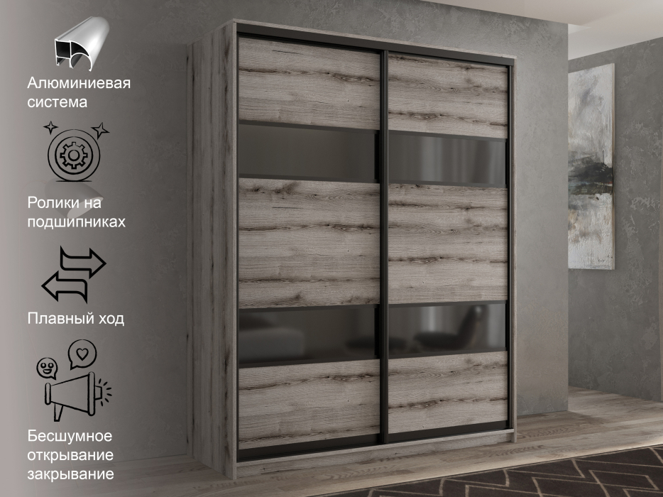 Шкафы-купе 2-х дверные, Шкаф-купе 2х дверный Кааппи 7 120х45