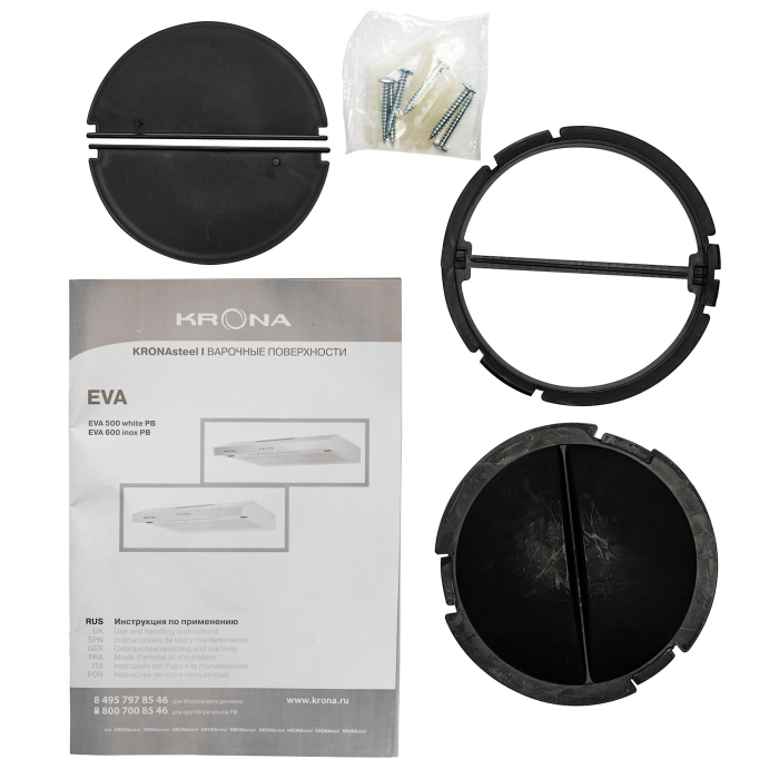 Вытяжки, Вытяжка кухонная EVA 500 white PB