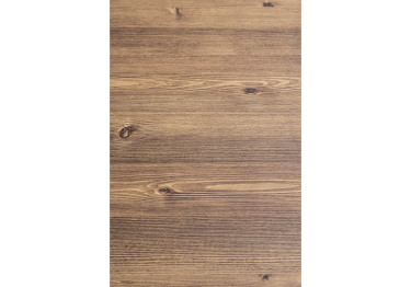 Журнальный стол Шани