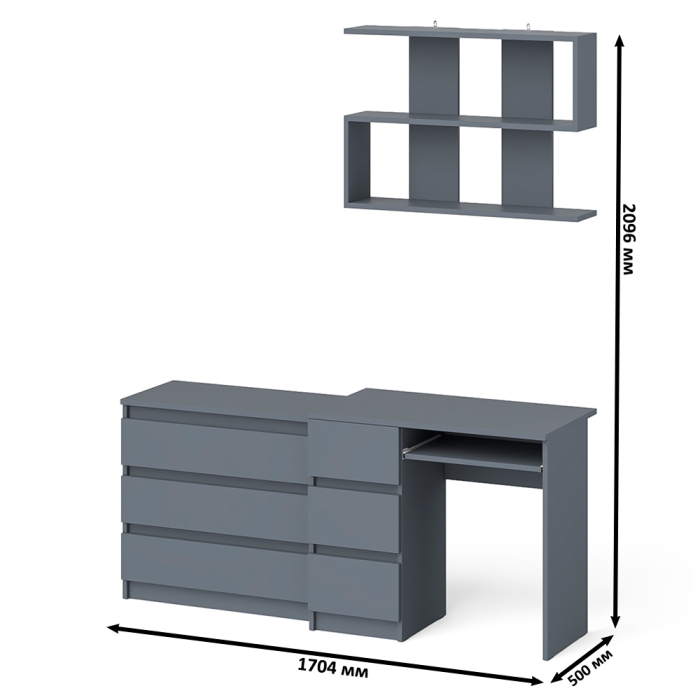 Прямые компьютерные столы, Компьютерный стол три ящика слева Мори с комодом Мори МК800.1 и полкой на 900
