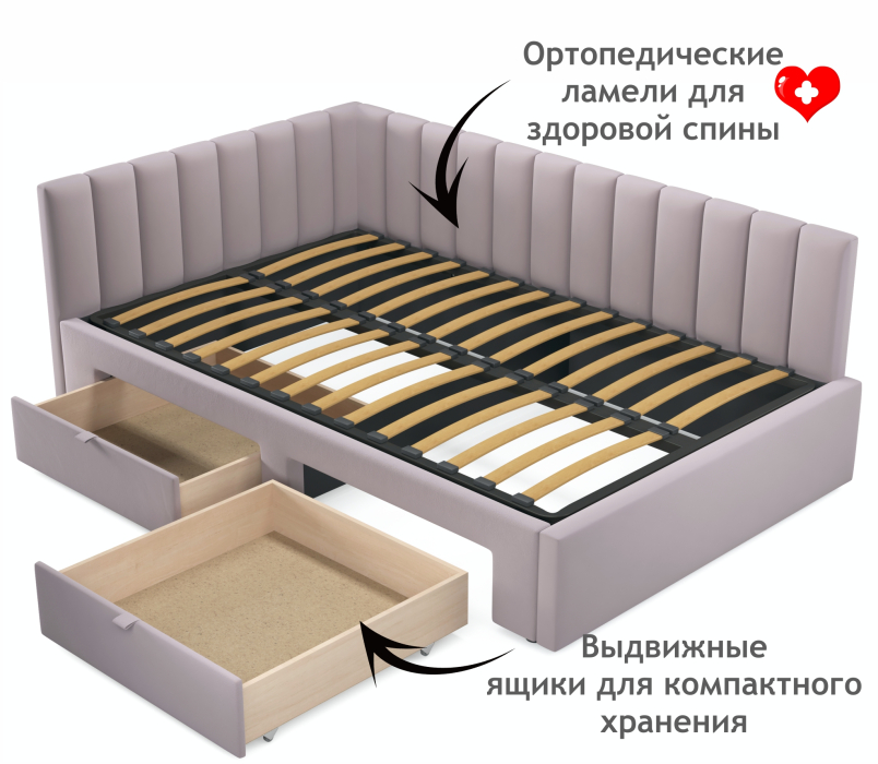 Мягкая кровать, Мягкая кровать-тахта Milena 1200 c ящиками