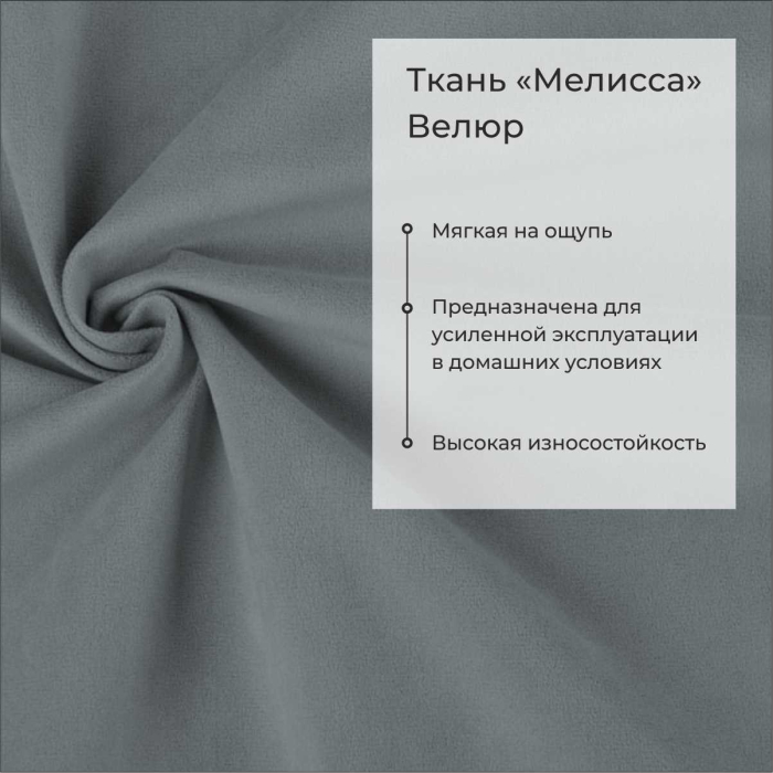 Диваны прямые кухонные, Прямой кухонный диван Тиан 168 ящик