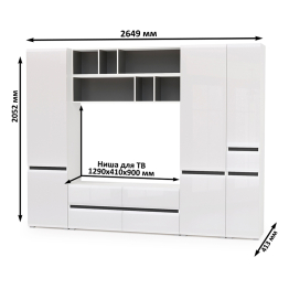 Мебель для гостиной Сидней № 33