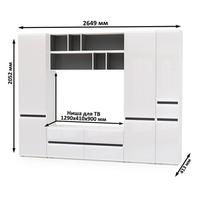 Стенки для гостиной, Мебель для гостиной Сидней № 33