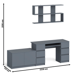 Стол компьютерный Мори МС-2 с верхней полкой и тумбой МА900.1
