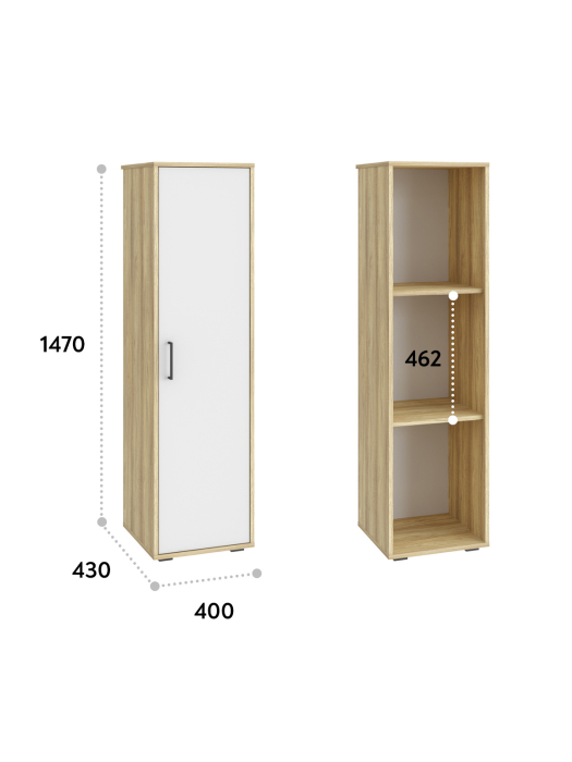 Шкафы пеналы, Шкаф-пенал Оскар ОС-01