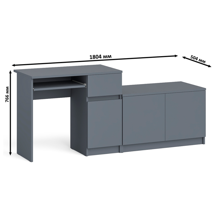 Прямые компьютерные столы, Тумба Мори МА900-1 и стол компьютерный Мори МС-1 правый