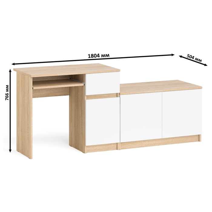 Прямые компьютерные столы, Тумба Мори МА900-1 и стол компьютерный Мори МС-1 правый