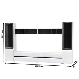 Сидней Комплектация № 76