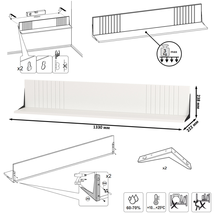Стенки для гостиной, Набор мебели для Вашей гостиной комнаты Валенсия № 106